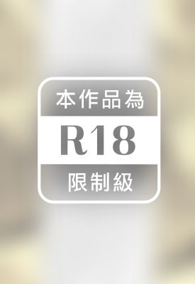 奢侈品