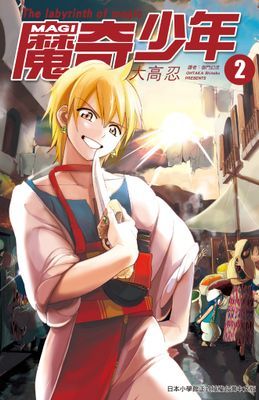 作品封面