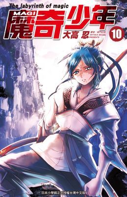 作品封面