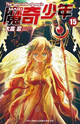 作品封面