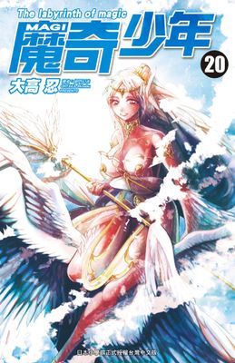 作品封面