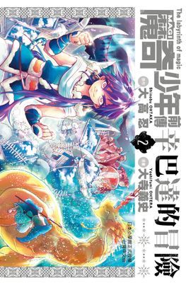 作品封面
