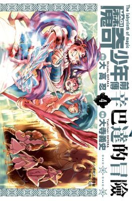 作品封面