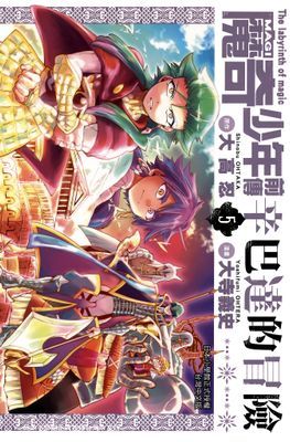 作品封面