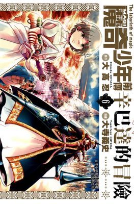 作品封面