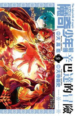作品封面
