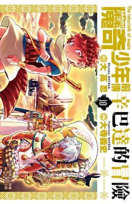 作品封面