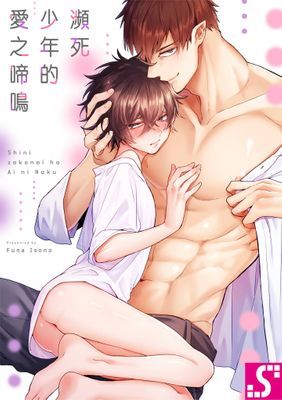 作品封面