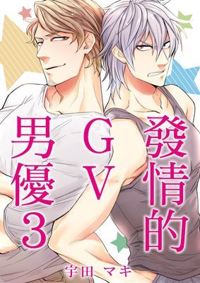 作品封面
