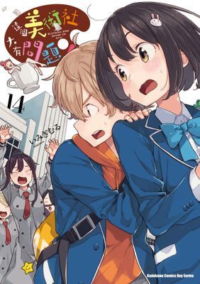 作品封面
