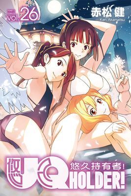 作品封面