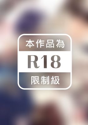 承慈愛，然鹿鳴(全)