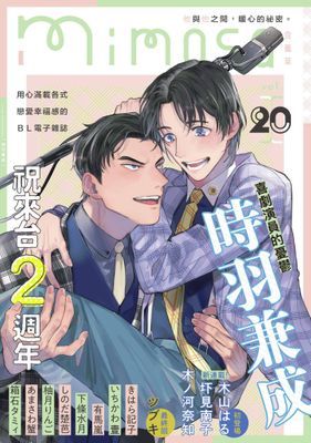 作品封面