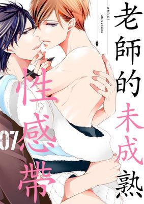 作品封面