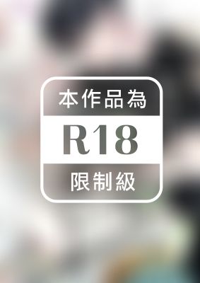 大虎的馬丁尼