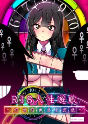 作品封面