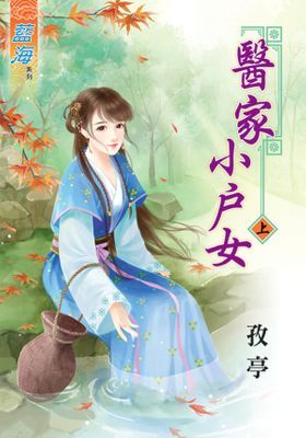 作品封面