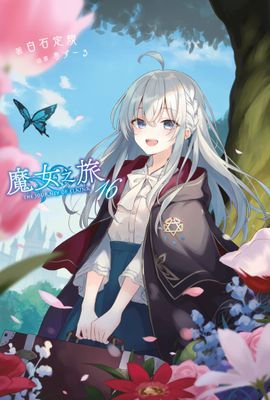 作品封面