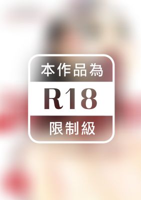 滴答滴答 (全)