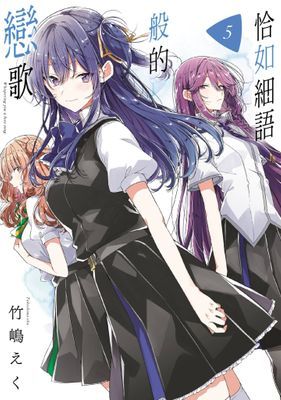 作品封面