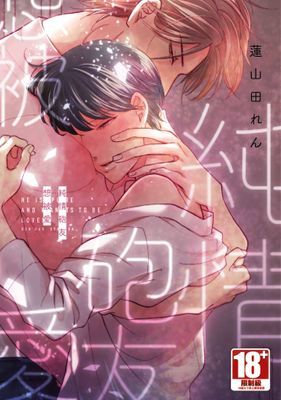作品封面