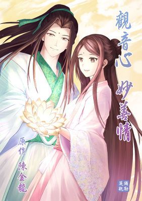 作品封面