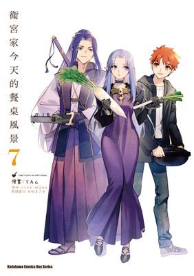 作品封面