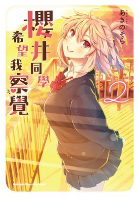 作品封面