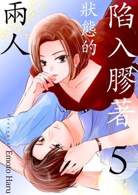 作品封面