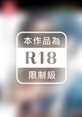 辦公室的獵豹 (全)