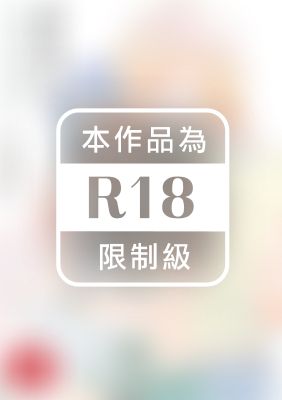 Mr.便利商店 (全)