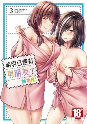 作品封面