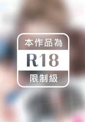 可愛的是我的傷痕(全)【含電子限定特典】