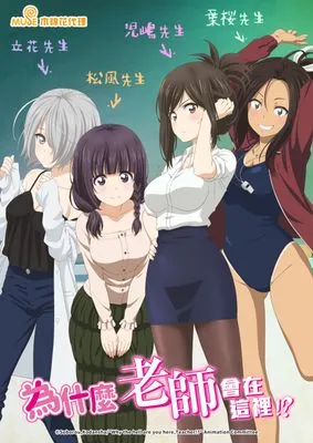 作品封面
