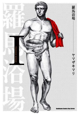 作品封面