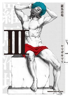作品封面