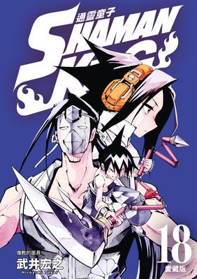 作品封面