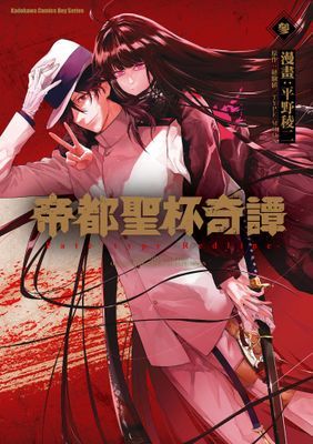 作品封面