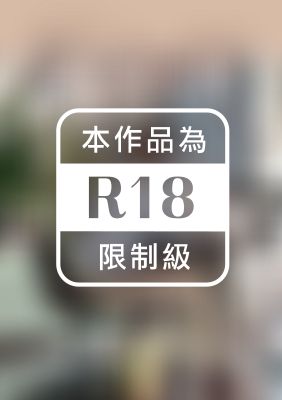 愛來得剛好