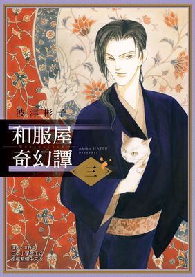 作品封面