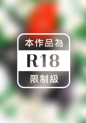 白椿(全)