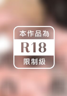 垣根與境内(全)