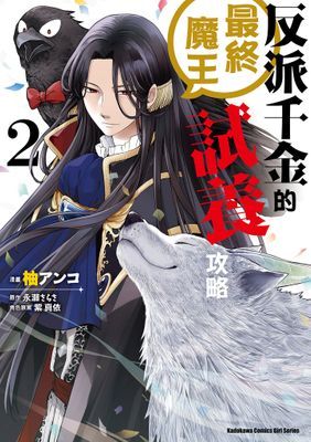 作品封面