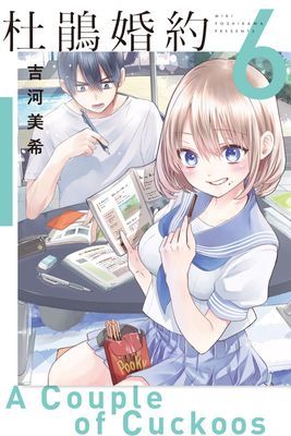 作品封面