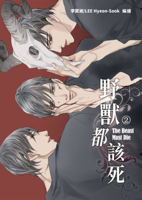 作品封面