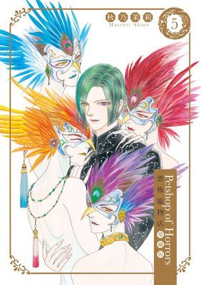 作品封面