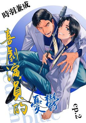 作品封面