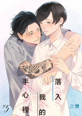 作品封面