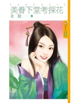 作品封面