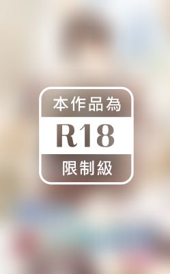 謎罌粟：大哥的情事